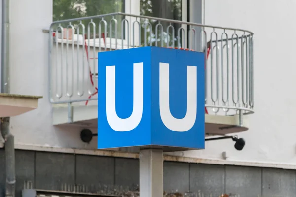 U-Bahn-Schild. — Stockfoto