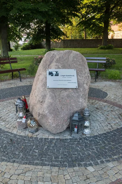 Piedra conmemorativa a Longin Komolowski . — Foto de Stock