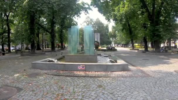 Katowice Polsko Srpna 2019 Vodní Fontána Náměstí Svobody Katowicích — Stock video