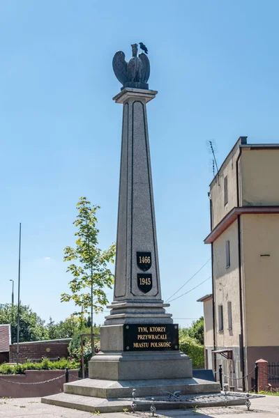 Una colonna che commemora coloro che hanno restituito lucidità alla città . — Foto Stock