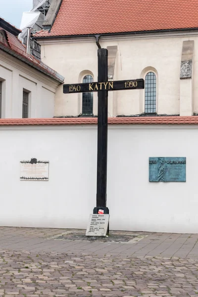 Katyn Monument in Krakow, Adam Studzinski square in Old Town. — ストック写真