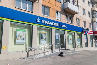 Uralsib Bank 'a Giriş.
