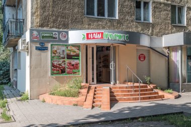 Kalininingrad, Rusya - 4 Ağustos 2019: Nashproduct shop Kaliningrad.