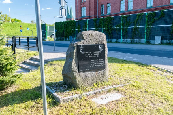 Olsztyn Polônia Maio 2020 Pedra Comemorativa Luta Serviço Dos Soldados — Fotografia de Stock