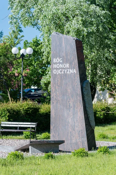 Mragowo Polônia Junho 2020 Memorial Aos Defensores Soberania Independência República — Fotografia de Stock