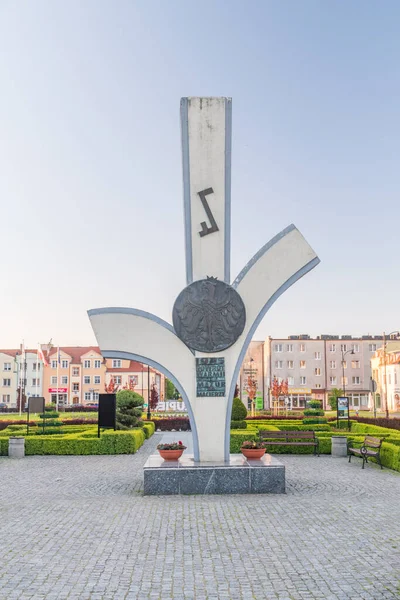 Biskupiec Polônia Junho 2020 Retorno Monumento Pátria — Fotografia de Stock