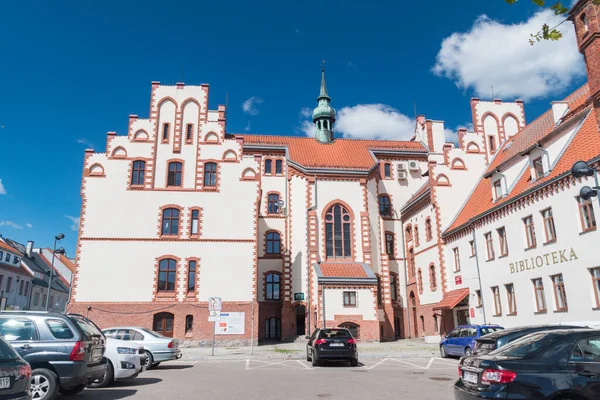 Pisz Polonia Junio 2020 Museo Tierra Pisz Biblioteca Ayuntamiento —  Fotos de Stock