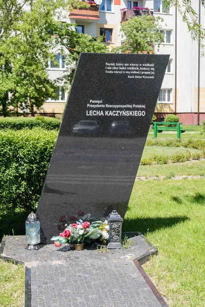 Pisz Polonia Junio 2020 Monumento Presidente Lech Kaczynski — Foto de Stock