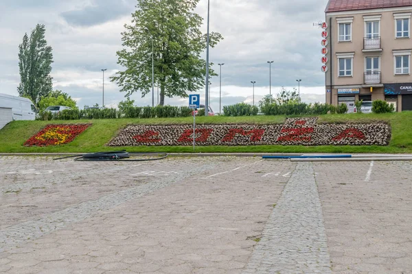Lomza Polônia Junho 2020 Praça Independência Com Sinal Brasão Armas — Fotografia de Stock