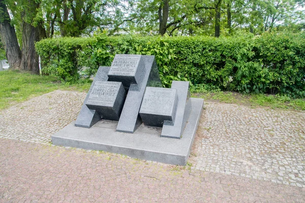 Wyszkow Poland June 2020 Monument Mordechaj Anielewicz Mordechaj Anielewicz是华沙隔都起义的领导人 — 图库照片