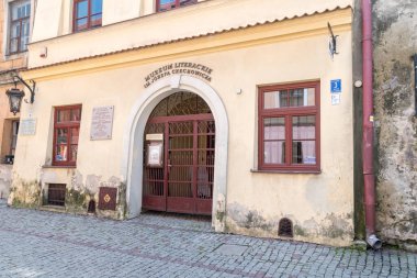 Lublin, Polonya - 11 Haziran 2020: Jozef Czechowicz Edebiyat Müzesi.