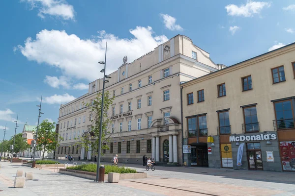 Lublin Poland June 2020 Post Office Krakowskie Przedmiescie Lublin — 스톡 사진