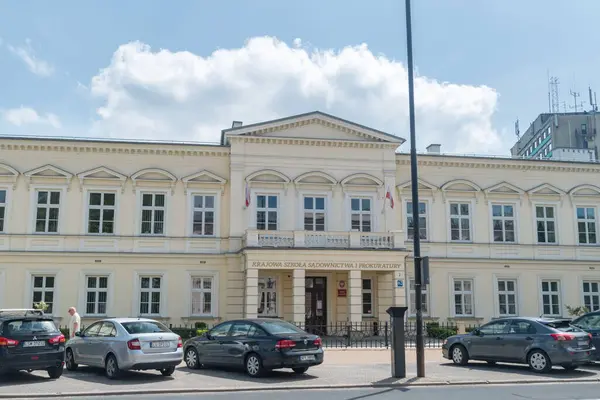 Люблин Польша Июня 2020 Года Национальная Школа Судебной Власти Прокуратуры — стоковое фото
