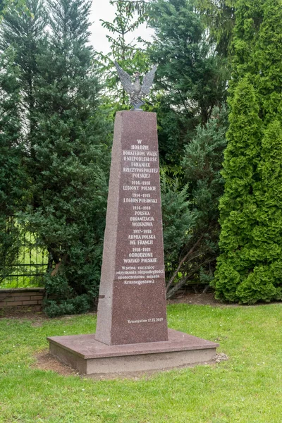 Krasnystaw Pologne Juin 2020 Monument Commémorant 100E Anniversaire Reprise Indépendance — Photo