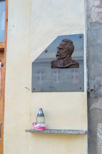 Zamosc Polonia Junio 2020 Placa Conmemorativa Del Mariscal Jozef Klemens — Foto de Stock