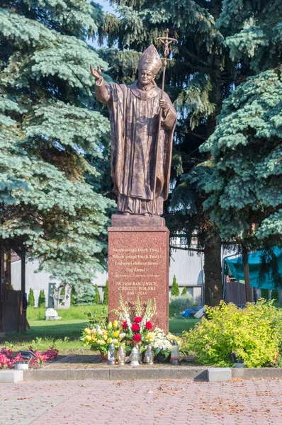 Jaroslaw Polônia Junho 2020 Estátua Papa João Paulo — Fotografia de Stock