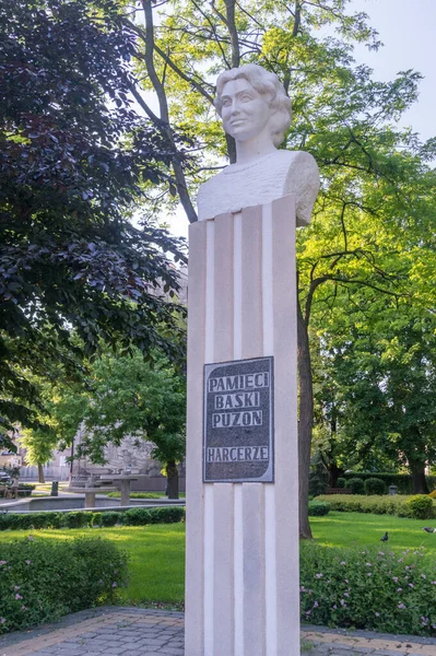 Jaroslaw Polen Juni 2020 Denkmal Für Czeslawa Romana Puzon Pseudonym — Stockfoto