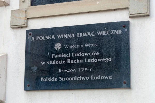 Rzeszow Polonia Giugno 2020 Targa Commemorativa Wincenty Witos — Foto Stock
