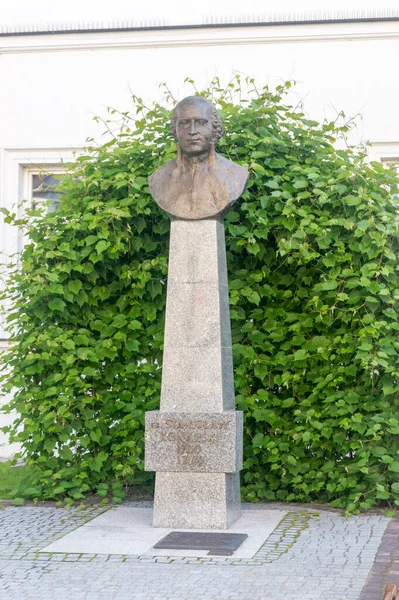 Rzeszow Polônia Junho 2020 Busto Stanislaw Konarski — Fotografia de Stock
