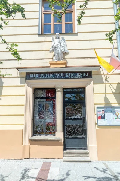 Tarnow Pologne Juin 2020 Club Intelligentsia Catholique — Photo