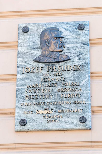 Tarnow Poland June 2020 Memorial Plaque Marshal Jozef Klemens Pilsudski — 스톡 사진