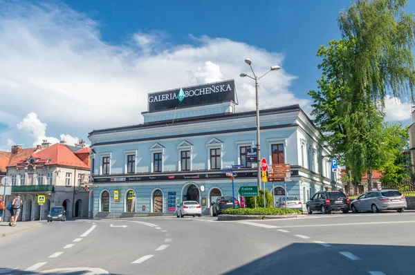 Bochnia, Polonya - 13 Haziran 2020: Galeria Bochenska alışveriş merkezi.