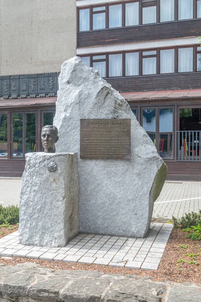 Zakopane Poland June 2020 Memorial Wincenty Galica 加里卡是9月战役的参与者 德国集中营的囚犯 医生和社会活动家 — 图库照片