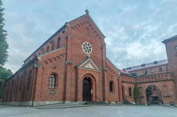 Wadowice Lengyelország 2020 Június Szent József Szentélye — Stock Fotó