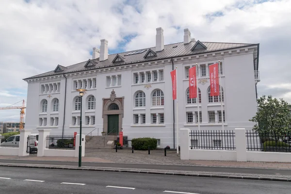 Reykjavik, İzlanda - 19 Haziran 2020: Ulusal İzlanda Müzesi.