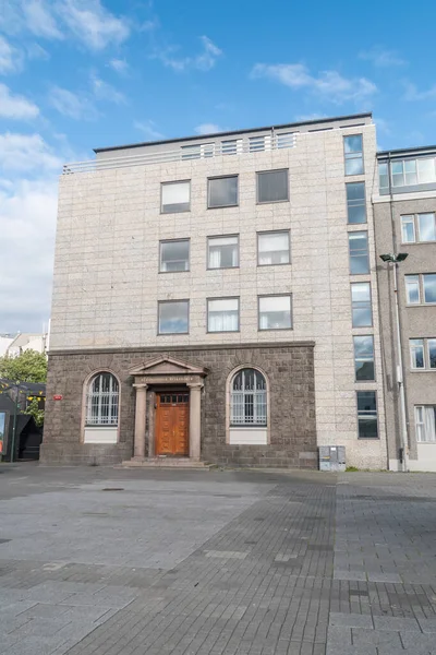 Reykjavik, İzlanda - 19 Haziran 2020: Reykjavik Bölge Mahkemesi (Heradsdomur Reykjaness).