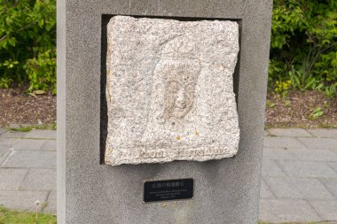 Reykjavik, İzlanda - 19 Haziran 2020: Hiroşima 'dan Atom Bombalı Taş Sözlü Barış Mesajı.