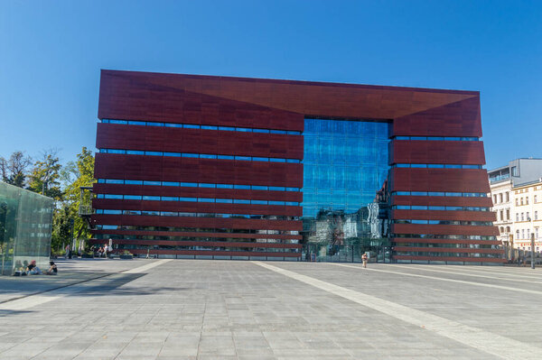 Вроцлав, Польша - 21 сентября 2025 года: Национальный музыкальный форум.