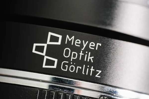 Berlín Alemania Diciembre 2019 Primer Plano Del Logotipo Meyer Grlitz — Foto de Stock