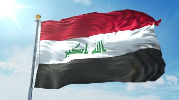 伊拉克国旗无缝循环3D 渲染视频 包括在绿色屏幕和 Alpha 通道上的隔离 作为亮度遮罩 便于在 中进行裁剪 美丽的纺织布料循环挥舞 — 图库视频影像
