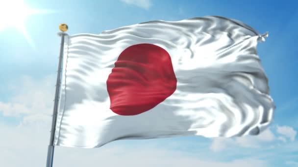 Японский Флаг Плавного Цикла Рендеринга Видео Включает Изолированные Зеленом Экране — стоковое видео