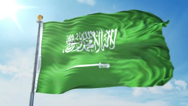 Arábia Saudita Bandeira Sem Costura Looping Renderização Vídeo Inclui Isolado — Vídeo de Stock