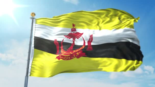 Brunei Bayrağı Işleme Video Döngü Sorunsuz Luma Mat Içinde Kolay — Stok video