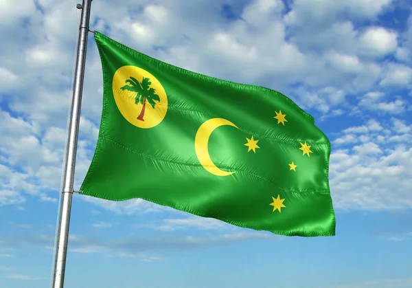 Cocos Keeling Islands Flag Waving Flagpole Sky Background Realistic Illustration — Stock Photo, Image