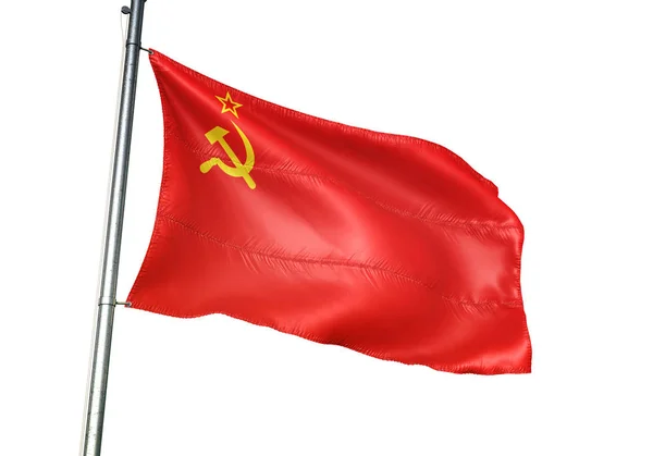 Sowjetische Gewerkschaftsfahne Weht Isoliert Auf Weißem Hintergrund Realistische Illustration — Stockfoto