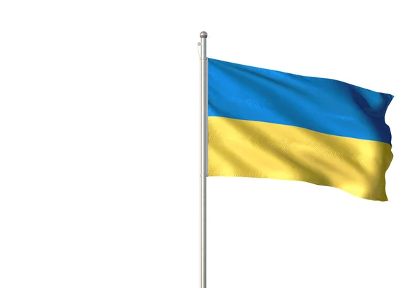 Oekraïne Vlag Wapperend Geïsoleerd Een Witte Achtergrond Realistische Illustratie — Stockfoto