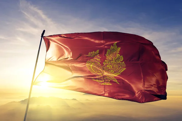 Szmatką Tkanina Włókiennicza Państwa Myanmar Poniedziałek Flaga Macha Górnym Wschód — Zdjęcie stockowe