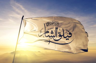 En iyi gündoğumu sis sis üzerinde sallayarak Sham Legion bayrak Tekstil Kumaş kumaş