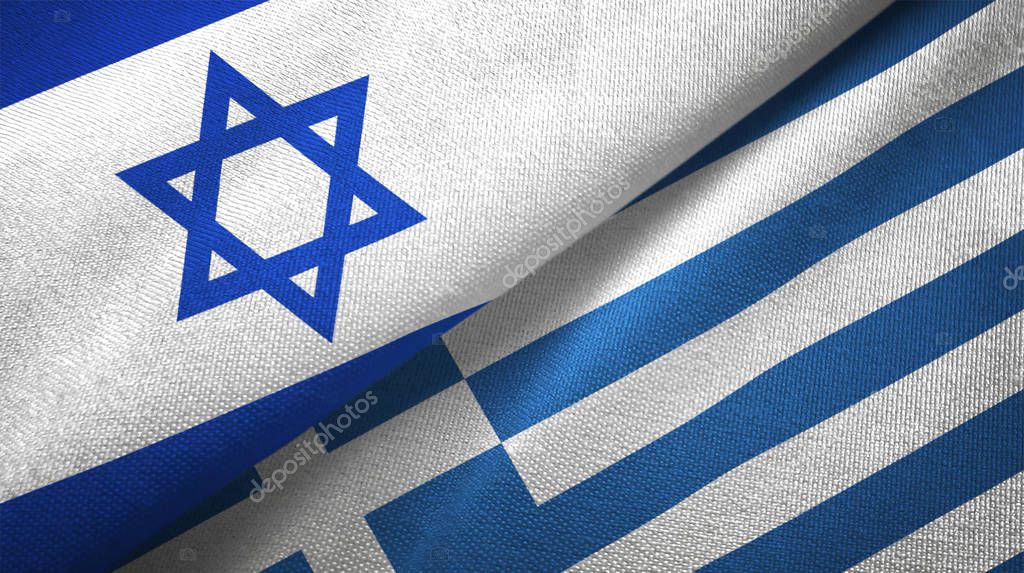 Israel and Greece flags together textile cloth, fabric texture