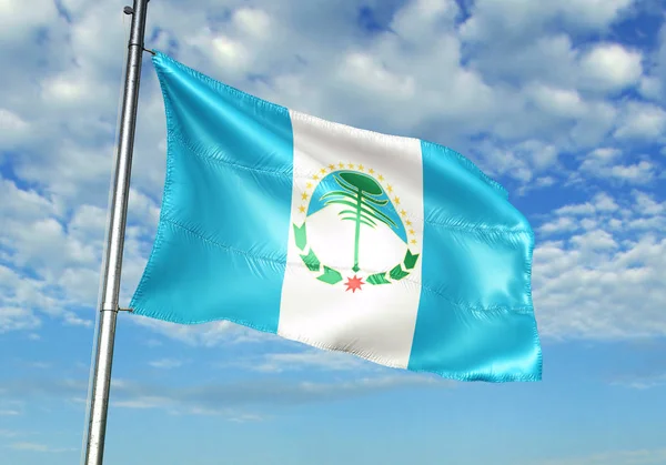 네 우 퀜 아르헨티나 지방 깃발 물결치는 하늘 배경 3d 그림 — 스톡 사진