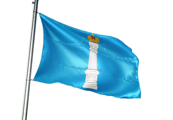 Ульяновської області Росії прапор махав ізольованих 3d ілюстрація — стокове фото