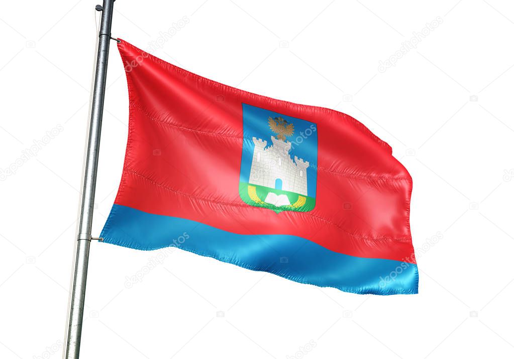 Oryol Oblast region of Russia flag waving isolated 3D illustration