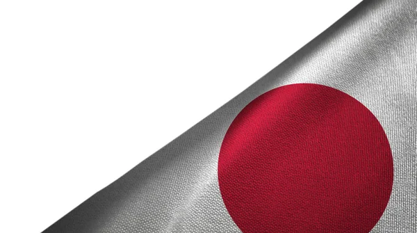 Bandera de Japón derecha con espacio de copia en blanco — Foto de Stock