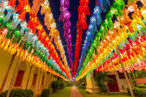 Farbenfrohes Lampenfest Und Laterne Loi Krathong Wat Phra Hariphunchai Provinz — Stockfoto