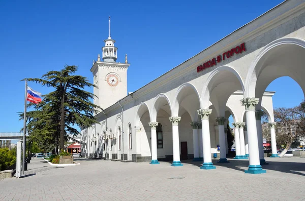 Simferopol April 2017 Nobody Railway Station Simferopol — Stock Photo, Image