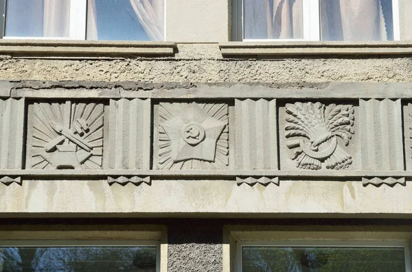 Συμφερόπολη Απριλίου 2017 Σύμβολα Της Σοβιετικής Περιόδου Ένα Από Κτίρια — Φωτογραφία Αρχείου